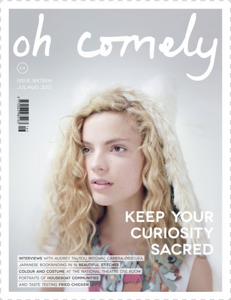 issue sixteen is out now