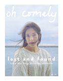 issue twenty-four is a long drive to nowhere