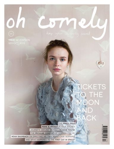 issue seventeen comes with tickets to the moon and back